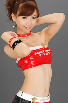 Ari Takada - hot asian teen